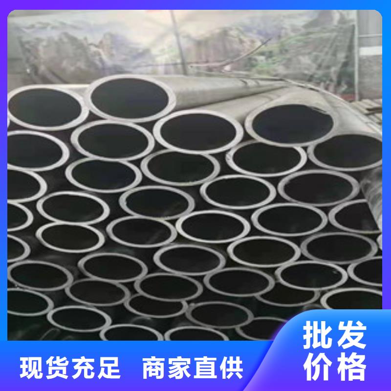 精密钢管-冷轧钢管追求品质