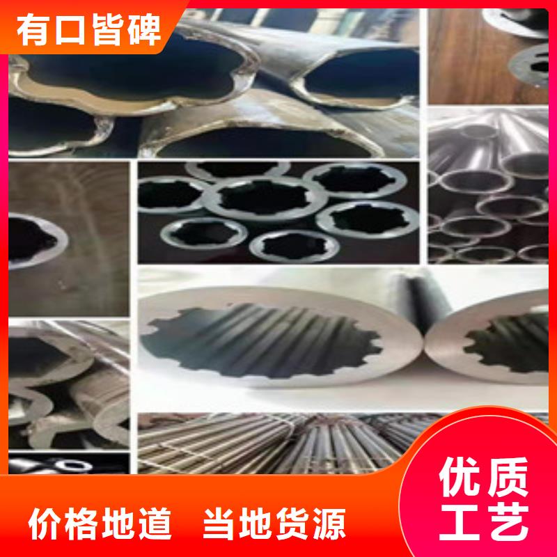 冷轧钢管-视频-河北省|沧州|张家口|邢台|石家庄|保定|唐山冷轧钢管-顺源鑫