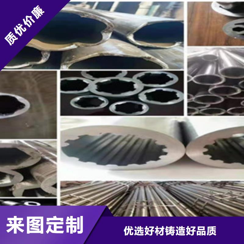 精密钢管价格实惠