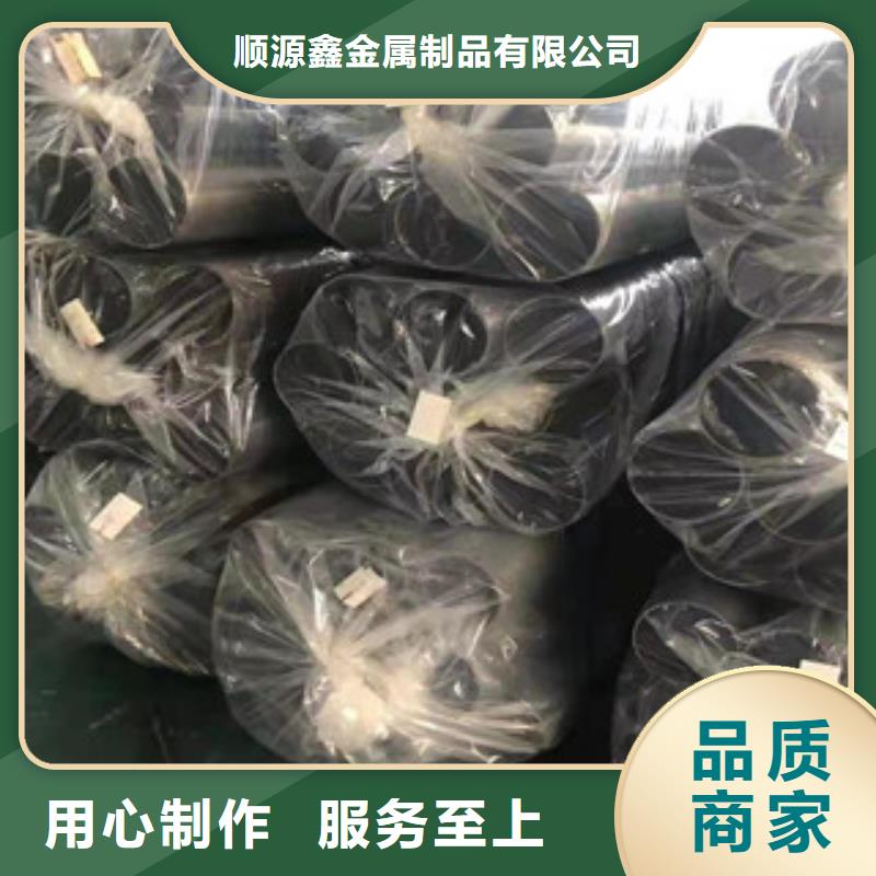 精密钢管冷轧钢管拥有多家成功案例