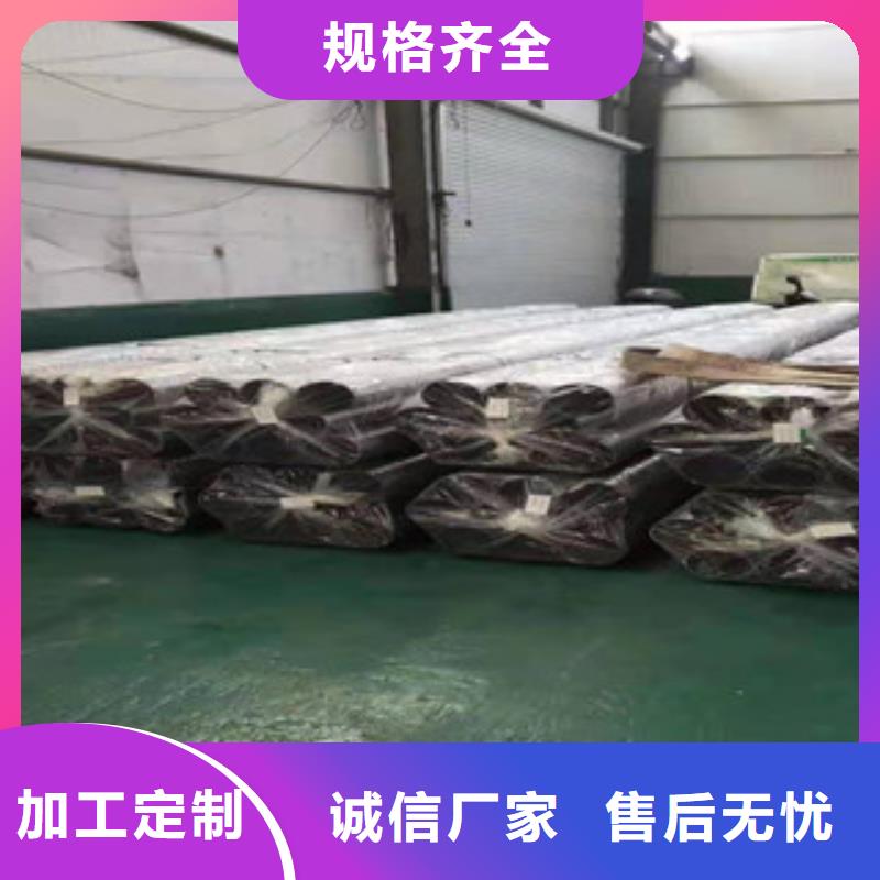 冷轧钢管视频-冷轧钢管-顺源鑫金属制品(亳州市分公司)服务区域涡阳|利辛|合肥|池州|马鞍山|宿州|六安
