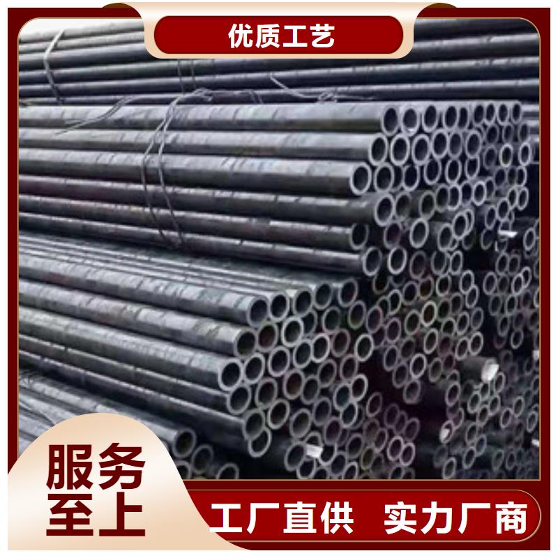 精密无缝钢管冷轧钢管用好材做好产品