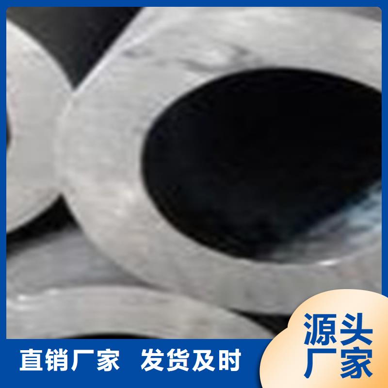 精密无缝钢管冷轧无缝钢管用心做品质