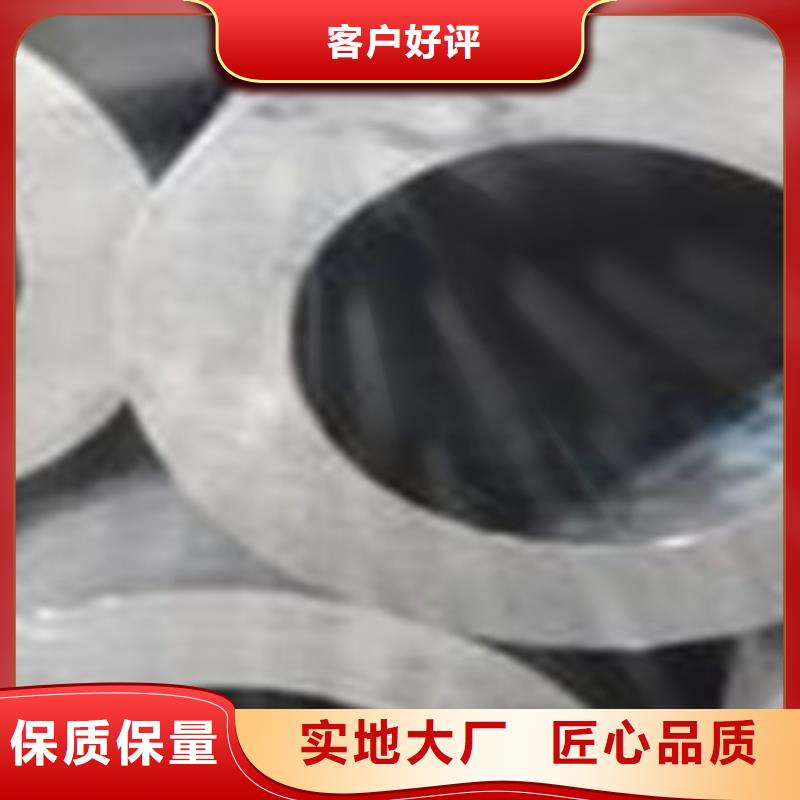 精密无缝钢管冷轧直缝焊管生产厂家