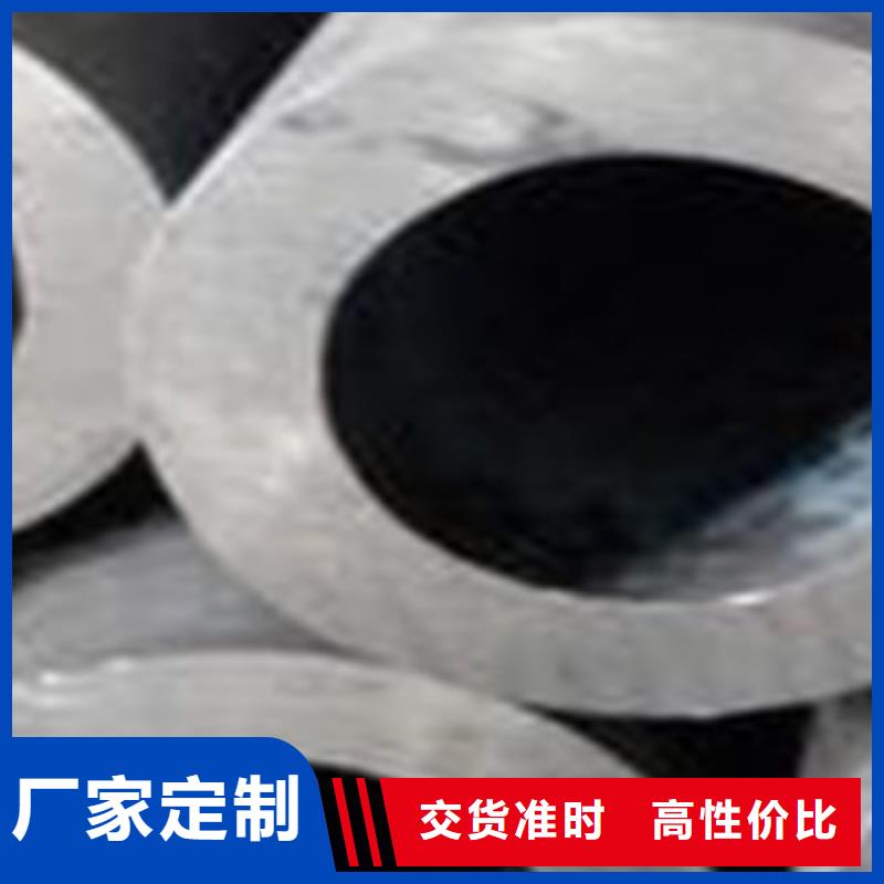 精密无缝钢管冷轧钢管卓越品质保障