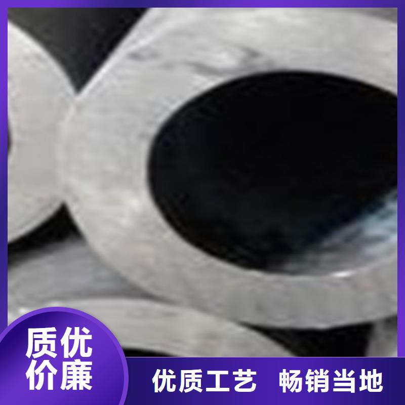 精密无缝钢管-冷轧钢管海量现货直销