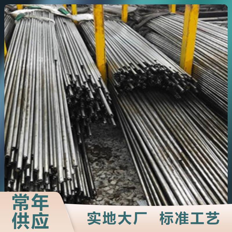冷轧钢管-视频-浙江省宁波市|鄞州|海曙|绍兴|温州|舟山|丽水|湖州|嘉兴|衢州冷轧钢管-顺源鑫