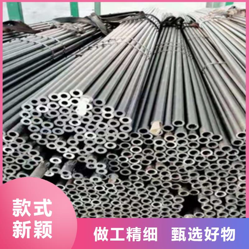 精密无缝钢管无缝钢管大品牌值得信赖