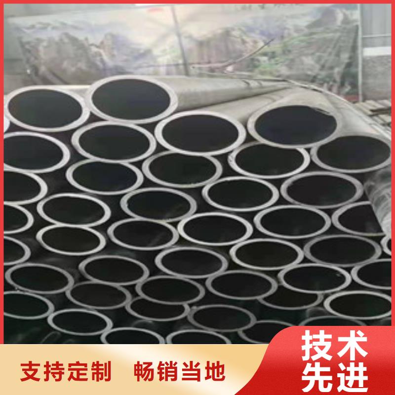 精密无缝钢管汽车零部件工厂现货供应