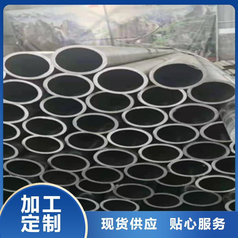 精密无缝钢管冷轧钢管用好材做好产品