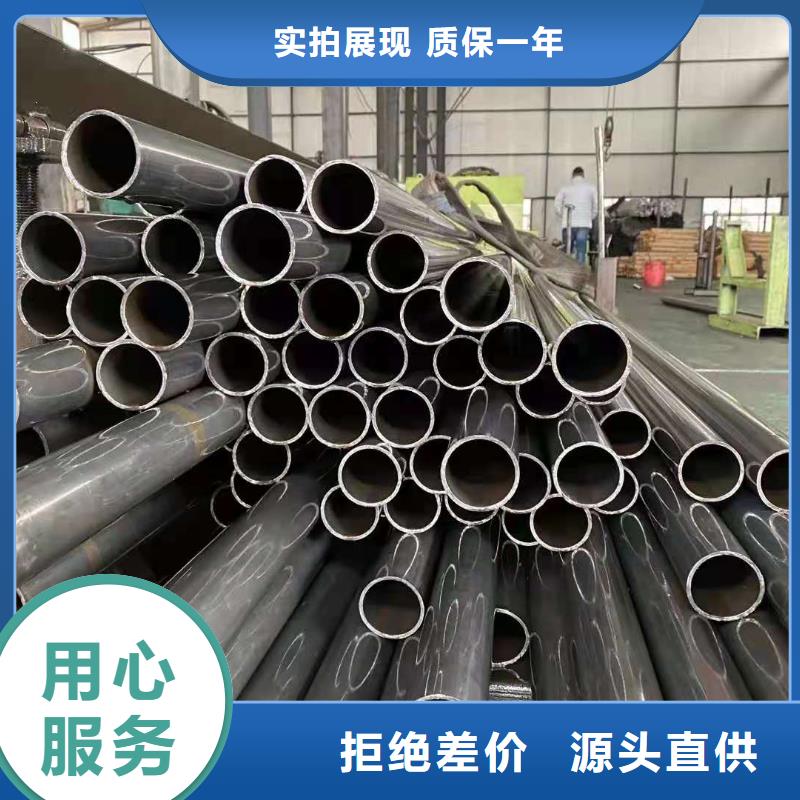 冷轧钢管-视频-浙江省宁波市|鄞州|海曙|绍兴|温州|舟山|丽水|湖州|嘉兴|衢州冷轧钢管-顺源鑫