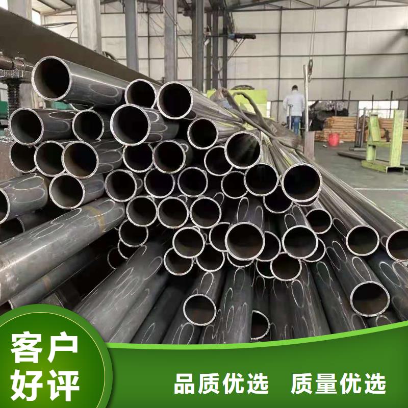 精密无缝钢管汽车零部件工厂现货供应