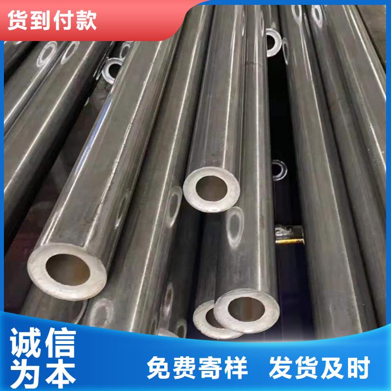 冷轧钢管视频-冷轧钢管-顺源鑫金属制品(亳州市分公司)服务区域涡阳|利辛|合肥|池州|马鞍山|宿州|六安