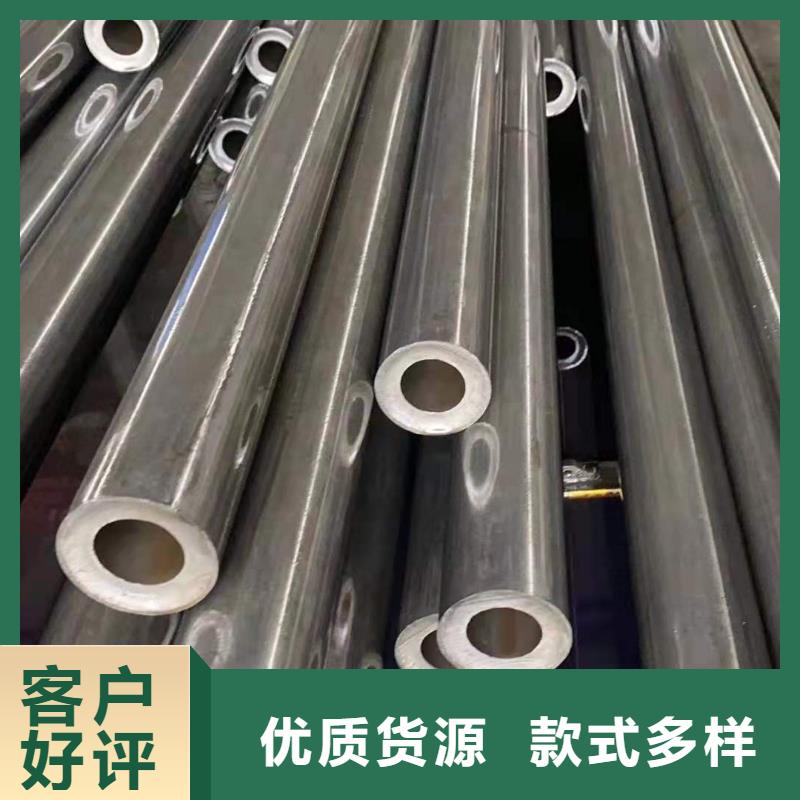 精密无缝钢管无缝钢管大品牌值得信赖