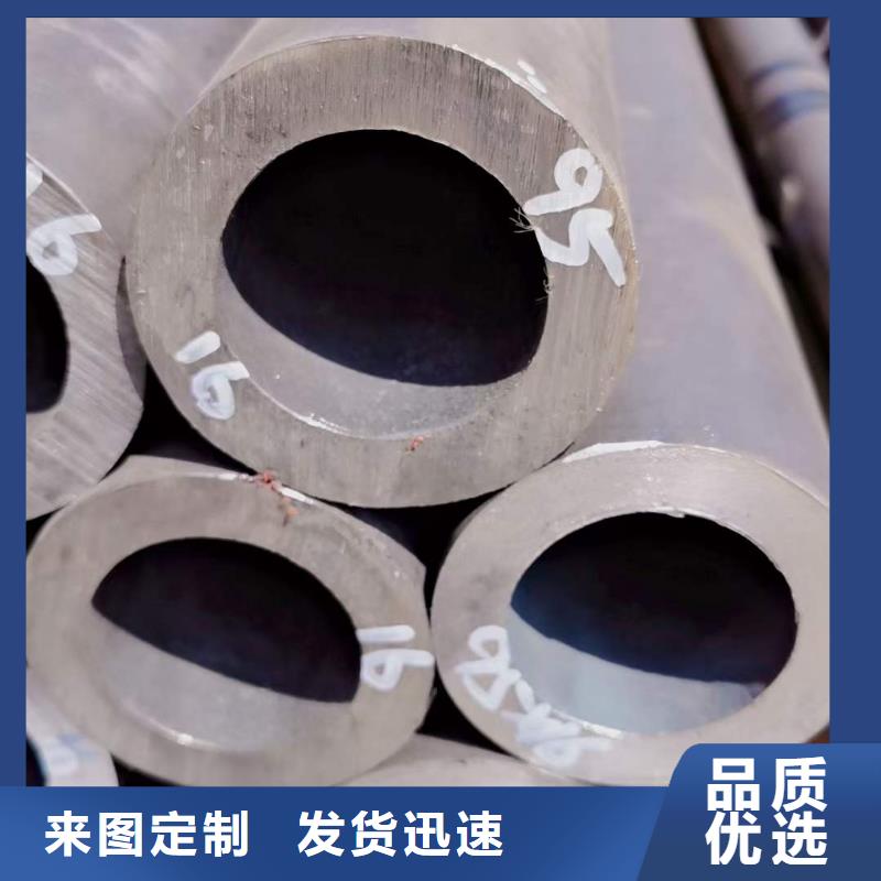 精密无缝钢管冷轧钢管卓越品质保障