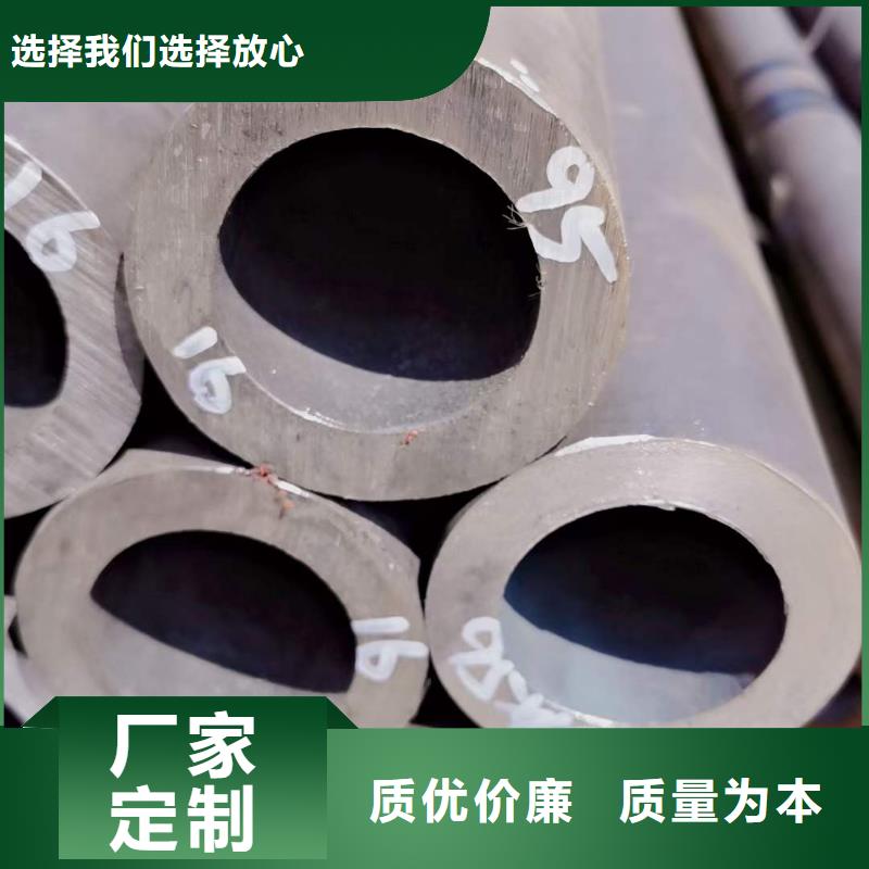 精密无缝钢管Q345D无缝钢管支持大批量采购