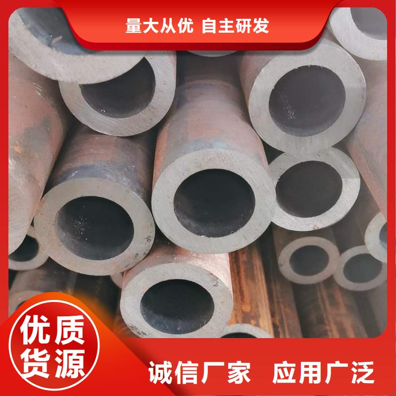 精密无缝钢管Q345D无缝钢管支持大批量采购