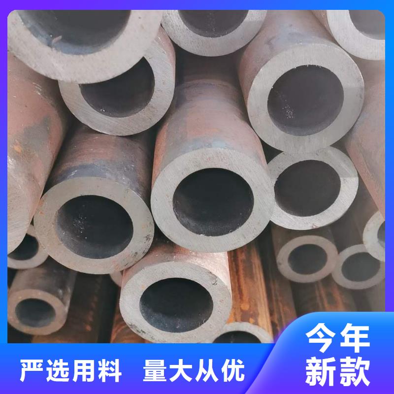 冷轧钢管-视频-浙江省宁波市|鄞州|海曙|绍兴|温州|舟山|丽水|湖州|嘉兴|衢州冷轧钢管-顺源鑫