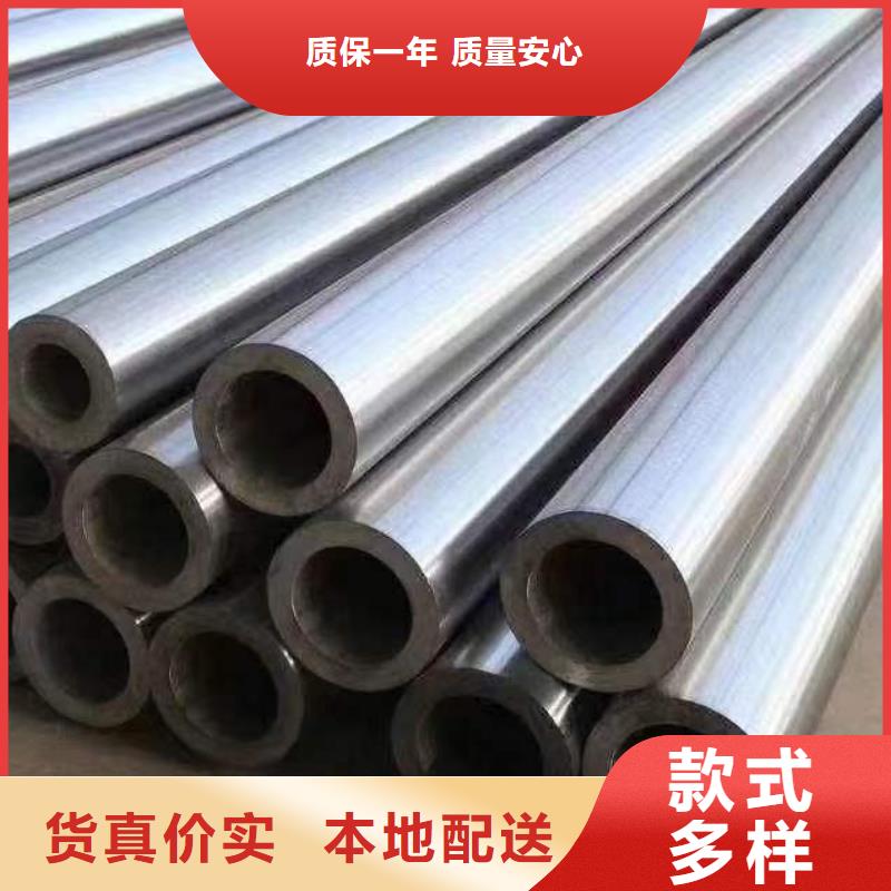 精密无缝钢管冷轧钢管用好材做好产品