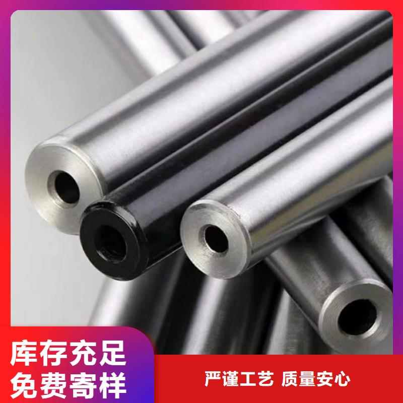 精密无缝钢管冷轧钢管卓越品质保障