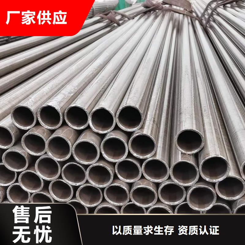 精密无缝钢管冷轧钢管用好材做好产品