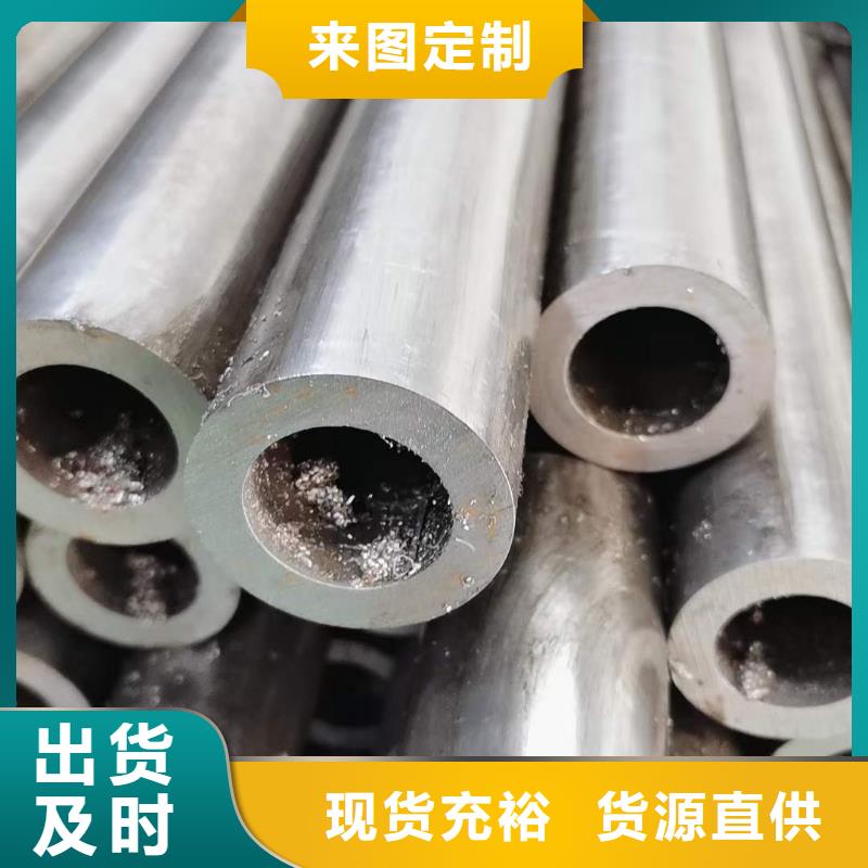 精密无缝钢管冷轧钢管性价比高