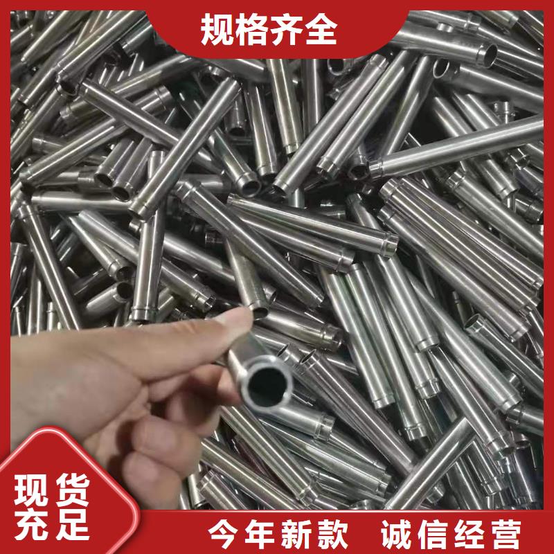 精密无缝钢管薄壁无缝钢管本地厂家值得信赖