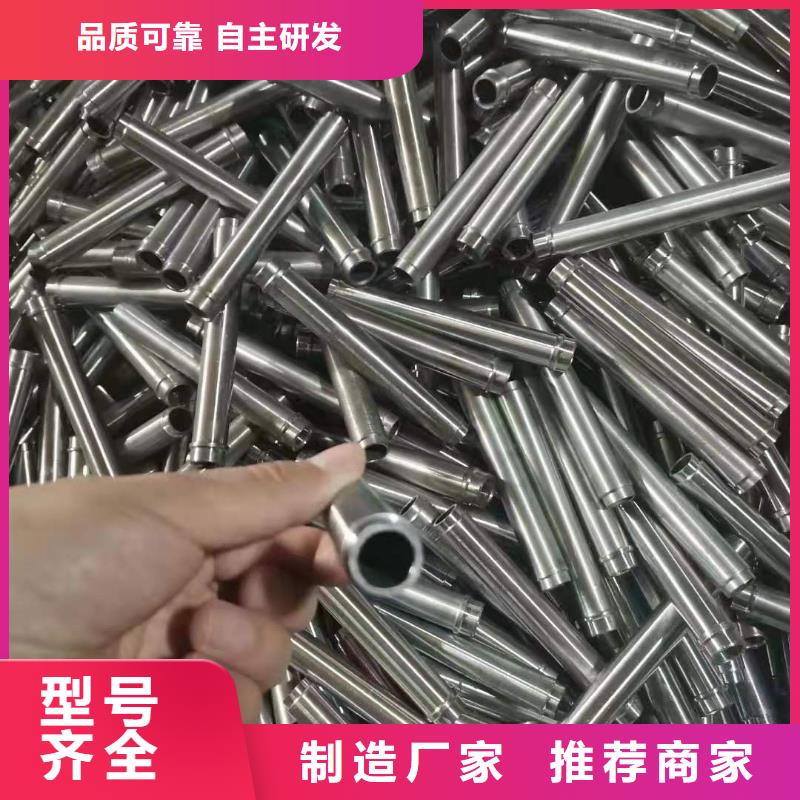 精密无缝钢管,厚壁管品质可靠
