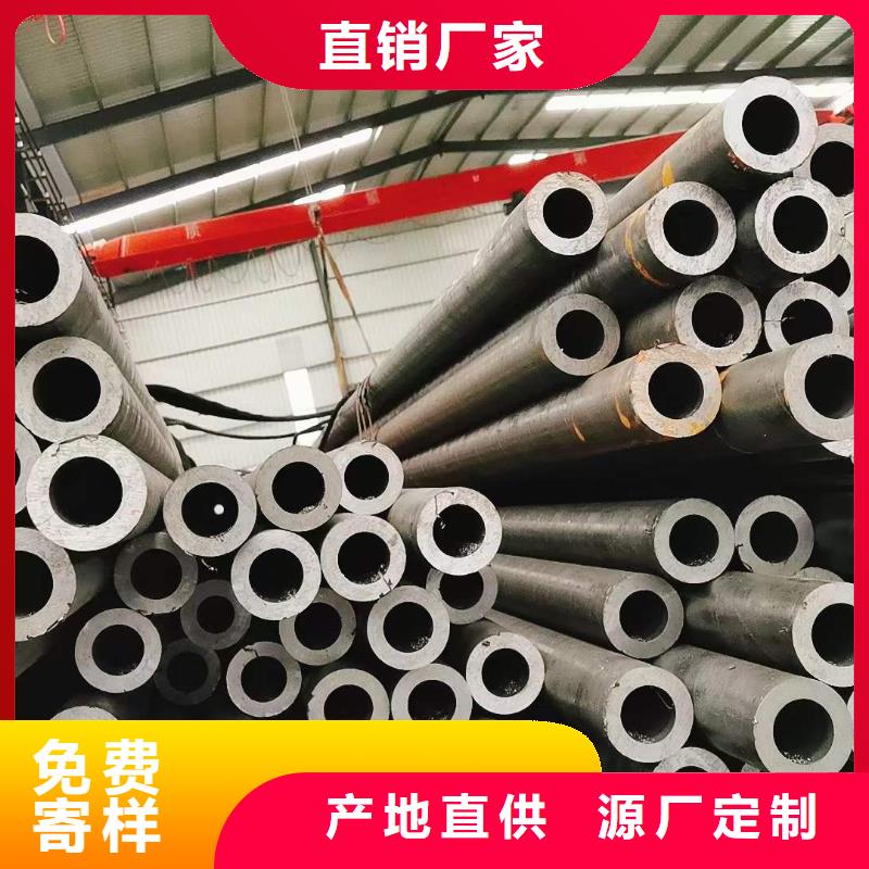 精密无缝钢管冷轧钢管卓越品质保障