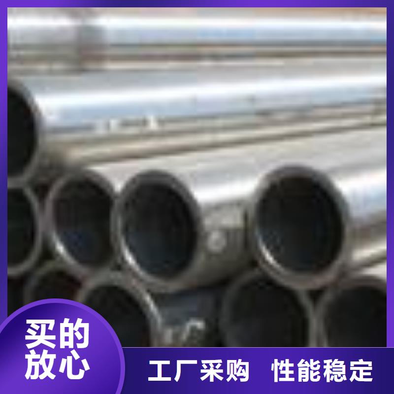 冷轧钢管视频-冷轧钢管-顺源鑫金属制品(亳州市分公司)服务区域涡阳|利辛|合肥|池州|马鞍山|宿州|六安