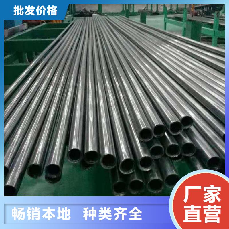 精密无缝钢管冷轧无缝钢管用心做品质