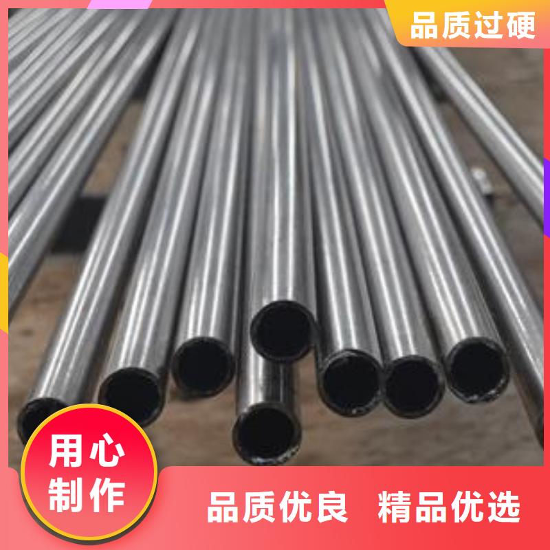 精密无缝钢管无缝钢管大品牌值得信赖