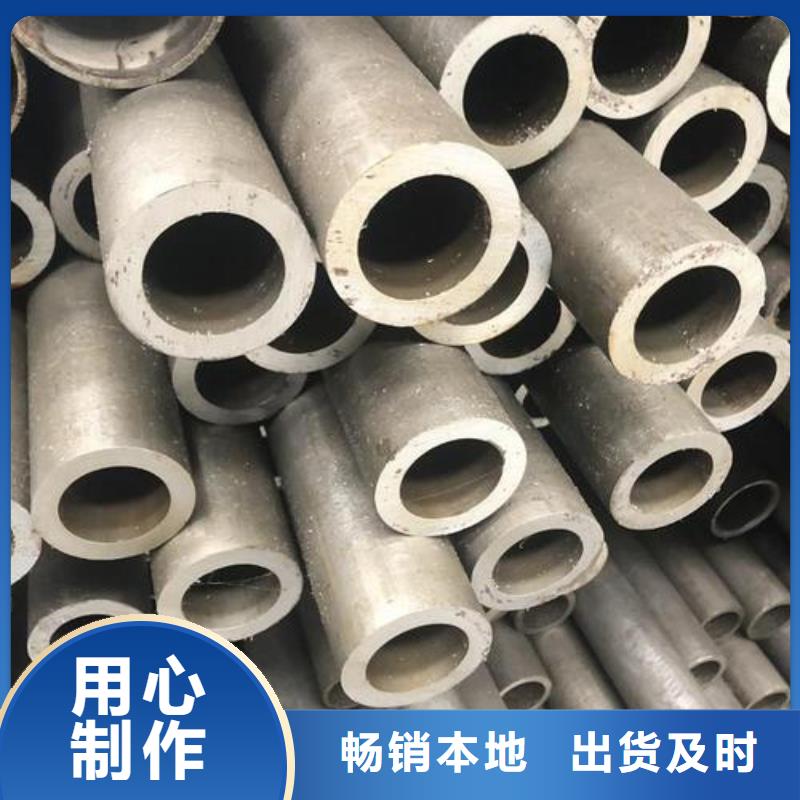 精密无缝钢管汽车零部件工厂现货供应