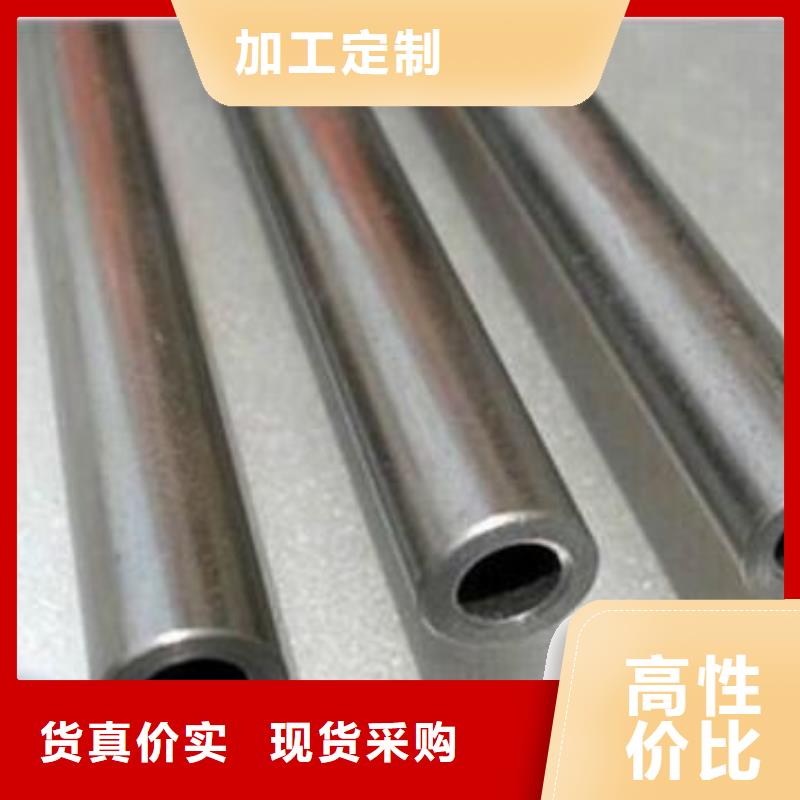 精密无缝钢管,厚壁管品质可靠