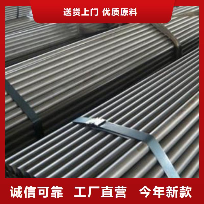 精密无缝钢管冷轧钢管性价比高