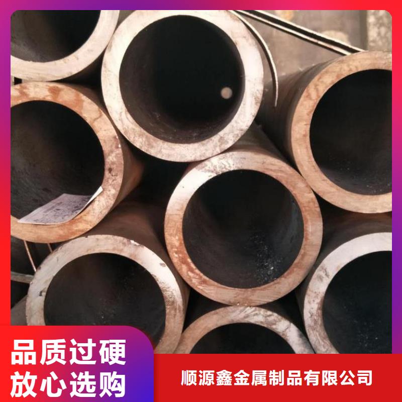 精密无缝钢管冷轧钢管性价比高