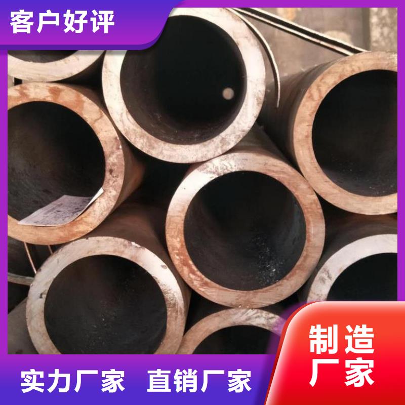 精密无缝钢管,冷轧直缝焊管为您精心挑选