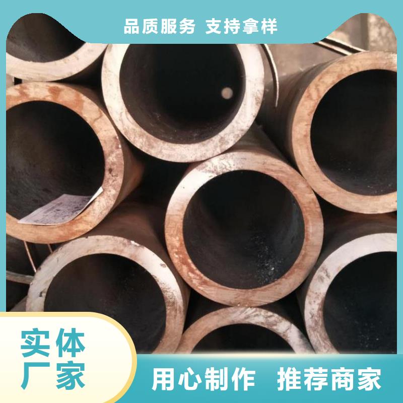 冷轧钢管视频-冷轧钢管-顺源鑫金属制品(亳州市分公司)服务区域涡阳|利辛|合肥|池州|马鞍山|宿州|六安