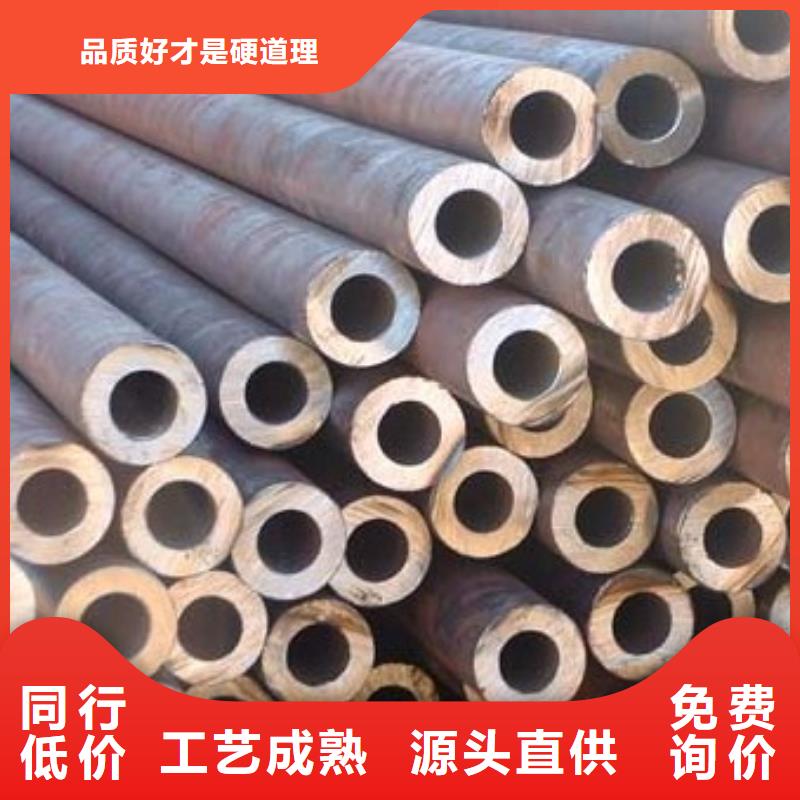 精密无缝钢管,冷轧直缝焊管为您精心挑选