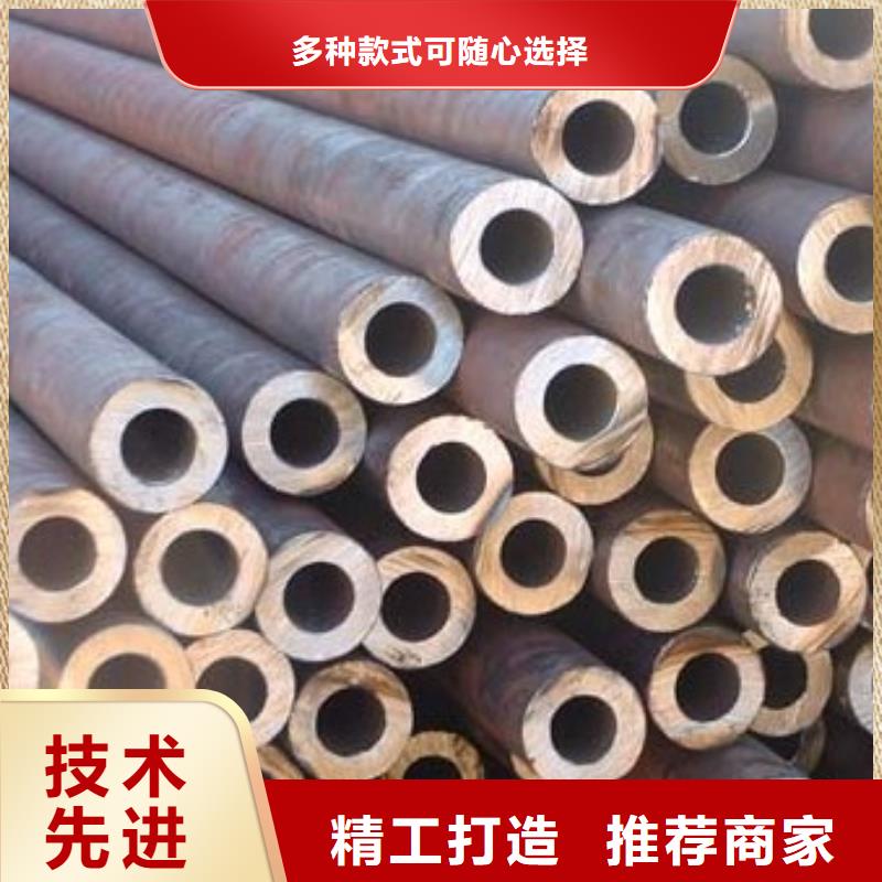 精密无缝钢管冷轧钢管性价比高
