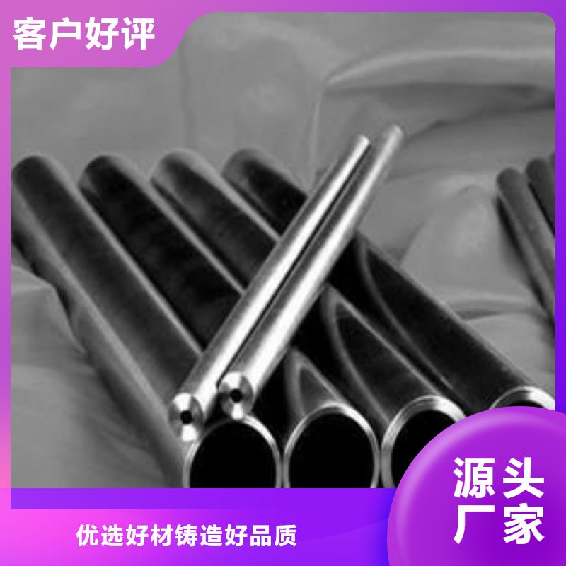 精密无缝钢管冷轧钢管性价比高