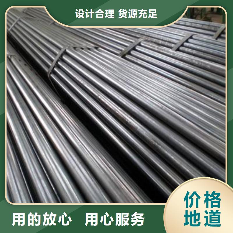 精密无缝钢管冷轧钢管性价比高