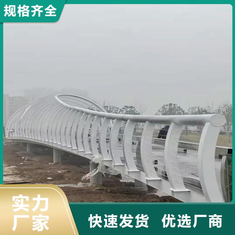 护栏道路护栏实力派厂家