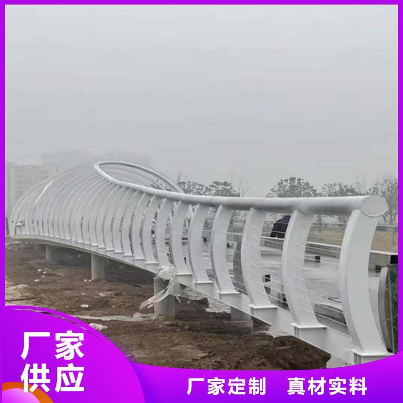 【护栏】护栏板按需定制