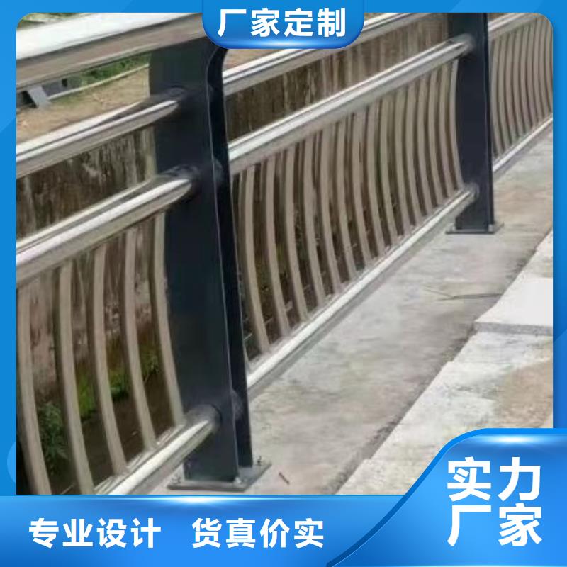 护栏【立柱桥梁防撞护栏】发货及时