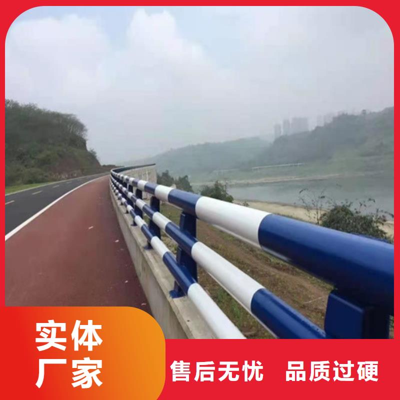 护栏【防撞护栏】市场报价