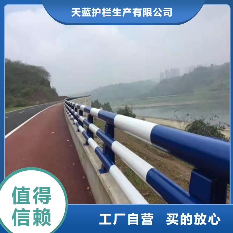 护栏_【波形护栏】一手价格
