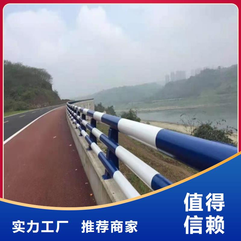 护栏城市景观防护栏通过检测