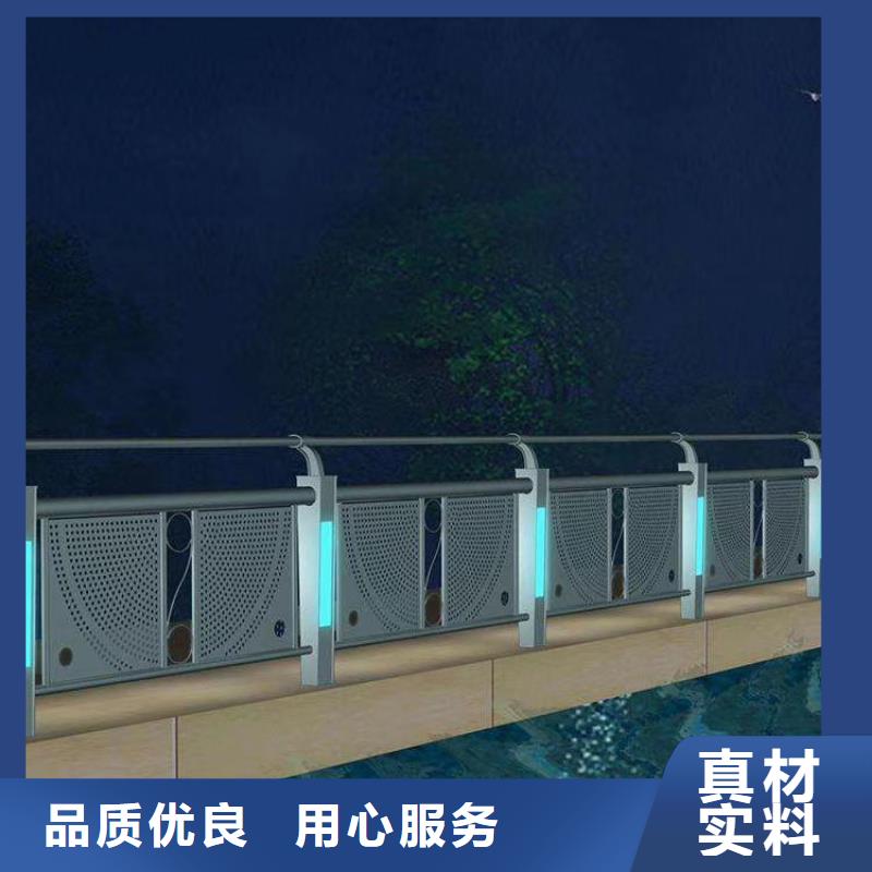 护栏【防撞护栏】市场报价