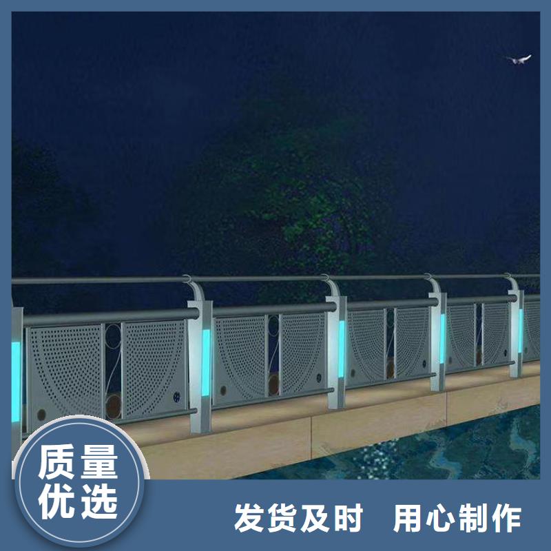 护栏,桥梁景观栏杆正规厂家